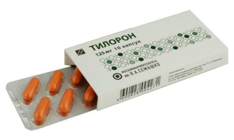 Тилорон инструкция по применению цена 125 мг. Препарат тилорон с3. Противовирусный препарат тилорон-СЗ. Тилорон 125. Противовирусные таблетки тилорон с3.