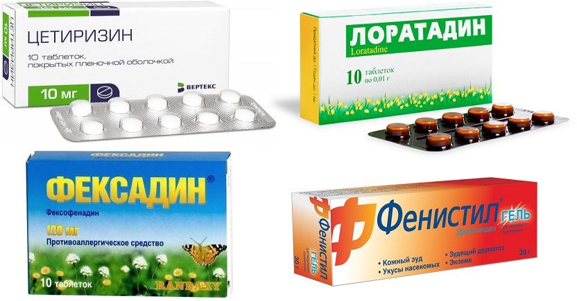 Антигистаминные лекарственные препараты от контактного дерматита