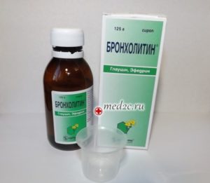 Противокашлевые сиропы Бронхолитин, Бронхитусен продаются по рецепту