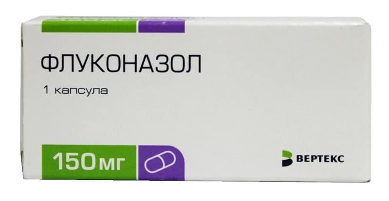 приме одной таблетки флуконазола способен избавить вас от кандидоза