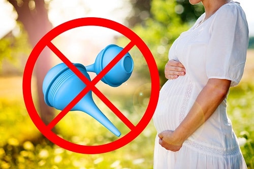 беременным запрещено